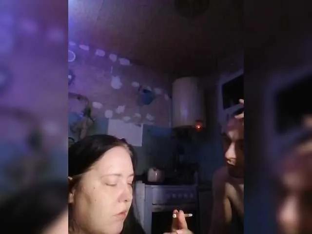 Ulutabb from BongaCams