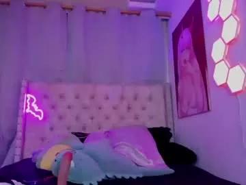 ahri_ossuri on Chaturbate 