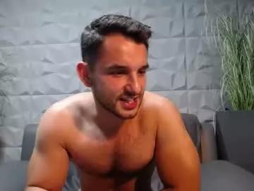 antoniovalentinidiamond on Chaturbate 