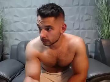 antoniovalentinidiamond on Chaturbate 