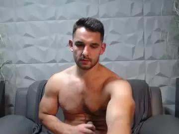 antoniovalentinidiamond on Chaturbate 