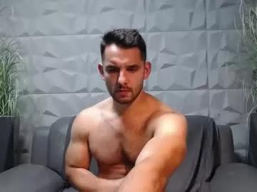 antoniovalentinidiamond on Chaturbate 