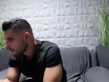 antoniovalentinidiamond on Chaturbate 