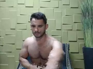 antoniovalentinidiamond on Chaturbate 