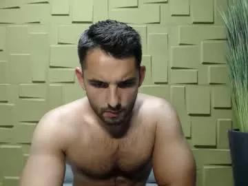 antoniovalentinidiamond on Chaturbate 