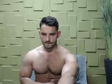 antoniovalentinidiamond on Chaturbate 