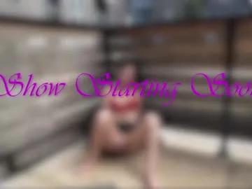 ari_lovexo from Chaturbate