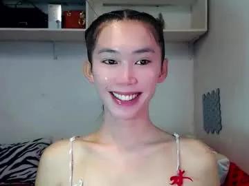 asianqt19 from Chaturbate
