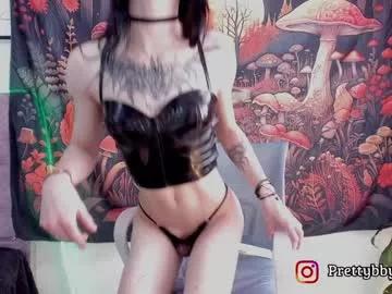 bathory_vamps on Chaturbate 