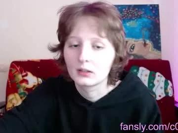 c0ralynx on Chaturbate 