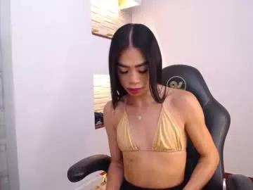 chiara_parker on Chaturbate 