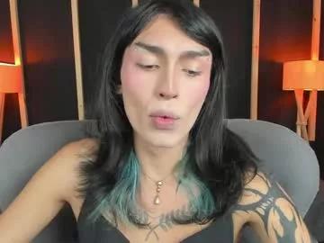 citry_tv on Chaturbate 