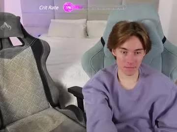 cute_thomas on Chaturbate 