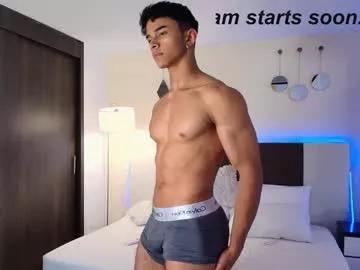 danteestone on Chaturbate 