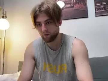 devilnut1 on Chaturbate 