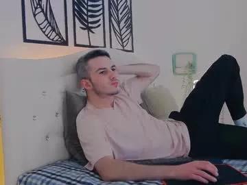 devin_ho on Chaturbate 