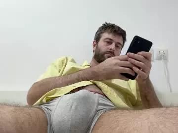 dickjulian on Chaturbate 