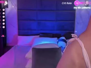 dreamy_kira on Chaturbate 