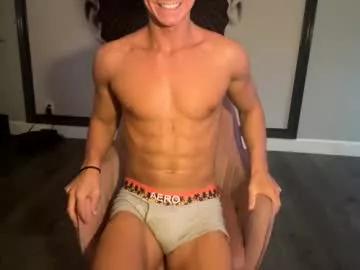 elijahkinky on Chaturbate 