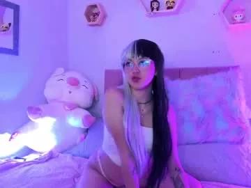 emilycutegirl_ on Chaturbate 