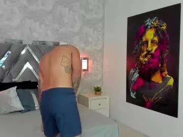 eros_miller_ on Chaturbate 