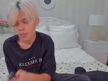 felix_rey on Chaturbate 