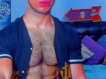 joel_ferreira on Chaturbate 