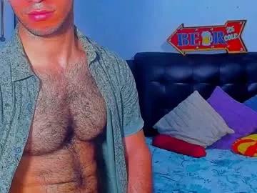 joel_ferreira on Chaturbate 