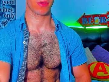 joel_ferreira on Chaturbate 