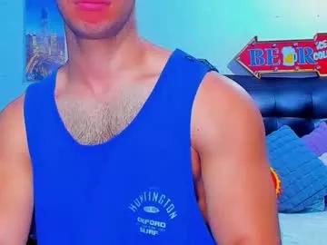 joel_ferreira on Chaturbate 