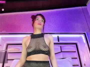 joyshe_vergara on Chaturbate 