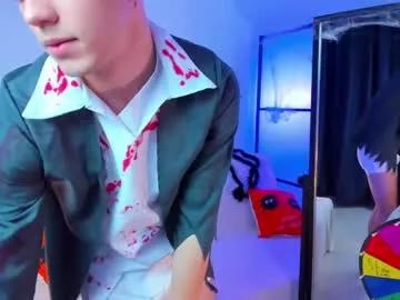 kevin_kess on Chaturbate 