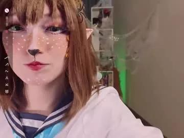 koshkasenpai on Chaturbate 