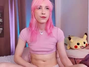 lain_davis on Chaturbate 