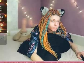 littlepinkcat on Chaturbate 