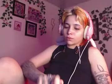 mary_janness on Chaturbate 