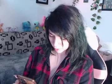 mary_janness on Chaturbate 