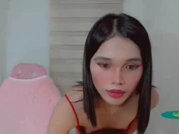 maryhillty_ on Chaturbate 