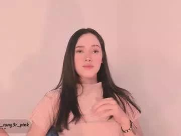 power_ranger_pink on Chaturbate 