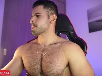 rick_smith153 on Chaturbate 