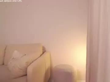 rinassecret on Chaturbate 