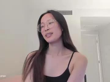 secretgirlfriendxo on Chaturbate 