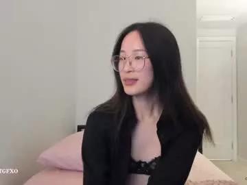 secretgirlfriendxo on Chaturbate 