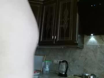 silverswan21 on Chaturbate 