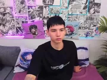 tayller_cute on Chaturbate 