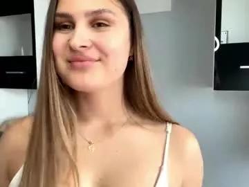 tinacuute on Chaturbate 