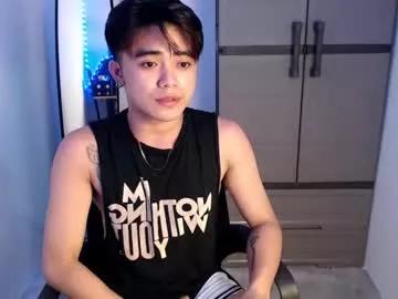 urasiancockprince on Chaturbate 