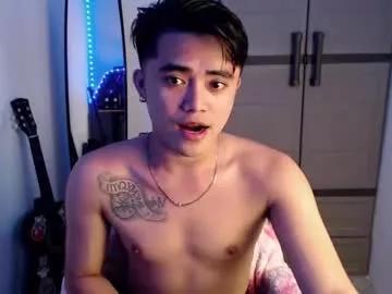 urasiancockprince on Chaturbate 