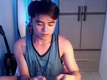 urasiancockprince on Chaturbate 