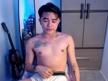 urasiancockprince on Chaturbate 